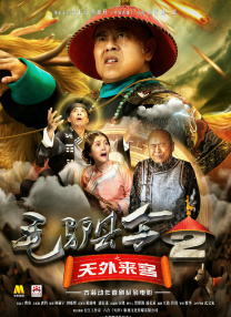 7u7cc图片大全大图