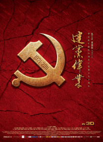国产福利小视频在线播放观看